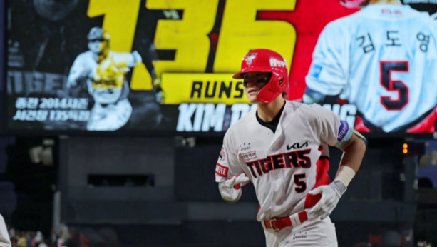 KBO, ‘40도루 완성’ 김도영, 역대 최다 득점 신기록! 40-40까지 딱 2홈런 남았다