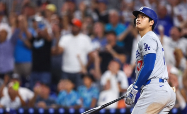 MLB, 오타니, 세상에서 가장 비싼 홈런공의 주인공 됐다…50-50 홈런공 61억원 낙찰