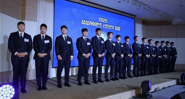 KBO, 프로야구 삼성 신인선수 15명 입단식…경산서 훈련 시작