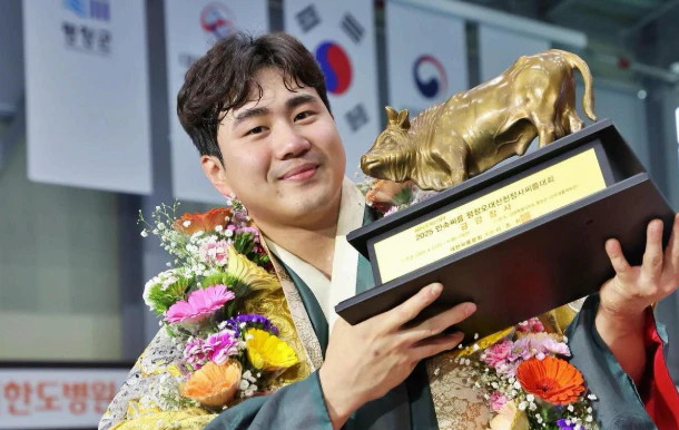 스포츠소식, 씨름 정종진, “통산 4번째 꽃가마” 평창 대회서 금강장사 6회 김기수 꺾었다