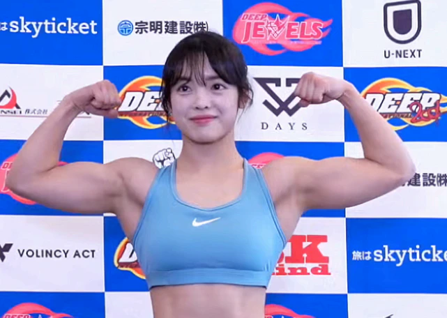 스포츠소식, 피지컬100 이예지, 세계격투기 3위와 원정 한일전